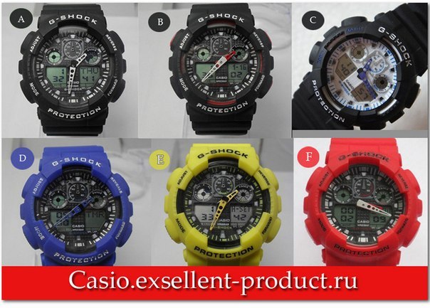 Часы Casio G-shock100