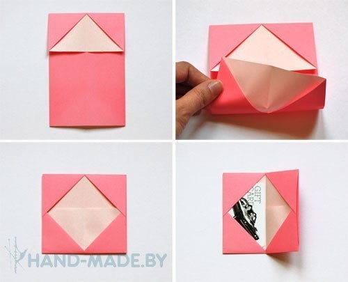 Конверт в технике оригами