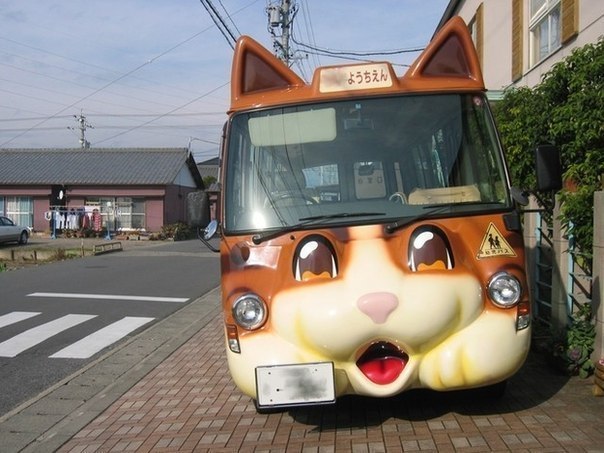 Веселые японские школьные автобусы