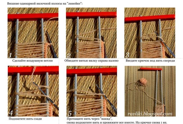 Вязание броши на вилке