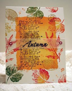 Осень в открытках