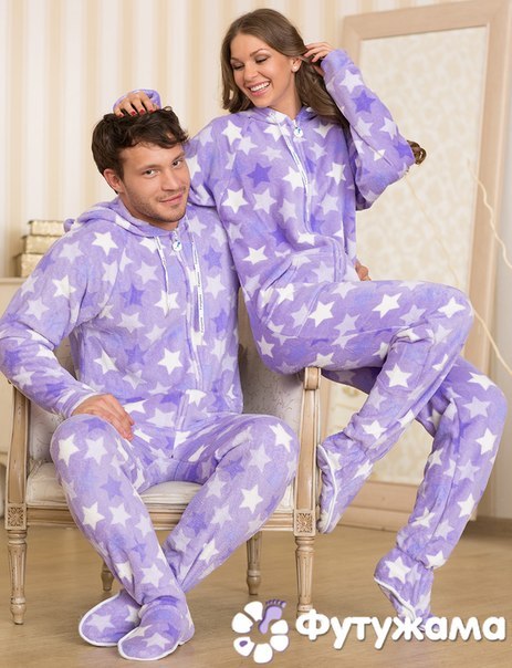 Удивительные и уютные пижамы-комбинезоны от Футужама.ру!Пижамы-комбинезоны из хлопка и флиса. Готовьтесь к холодам вместе с нами.