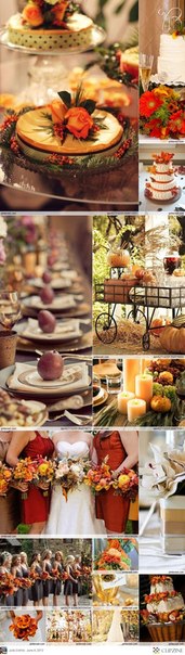 Осень - свадебная пора