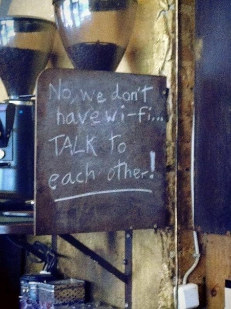 Нет, у нас нет wi-fi