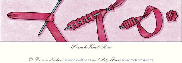 Французский узелок. Очень красивый способ объемной вышивки.